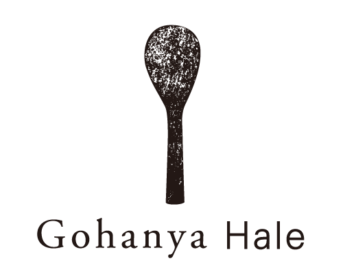 ごはんやハレ Gohanya Hale